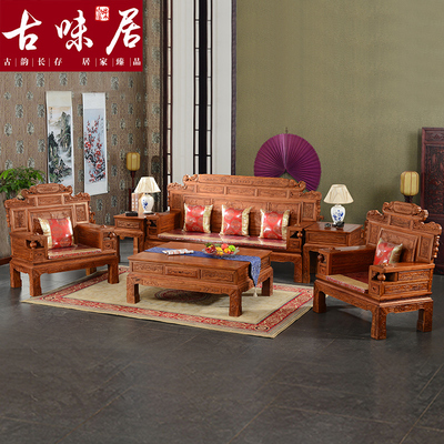 紅木沙發(fā)價(jià)格解析與選購指南 | 太平洋家居網(wǎng)產(chǎn)品庫紅木家具賞析